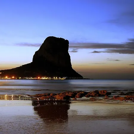 Apartamentos Rubino Unitursa Appartamento Calpe